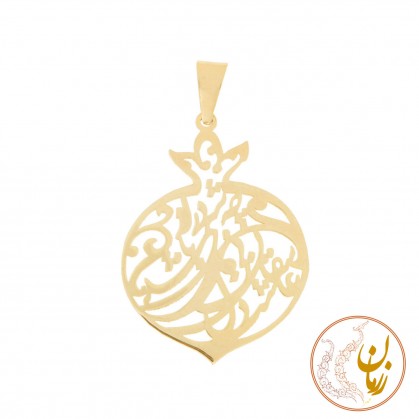 Gold Pendant - Pomegranate Design-ZMM0746